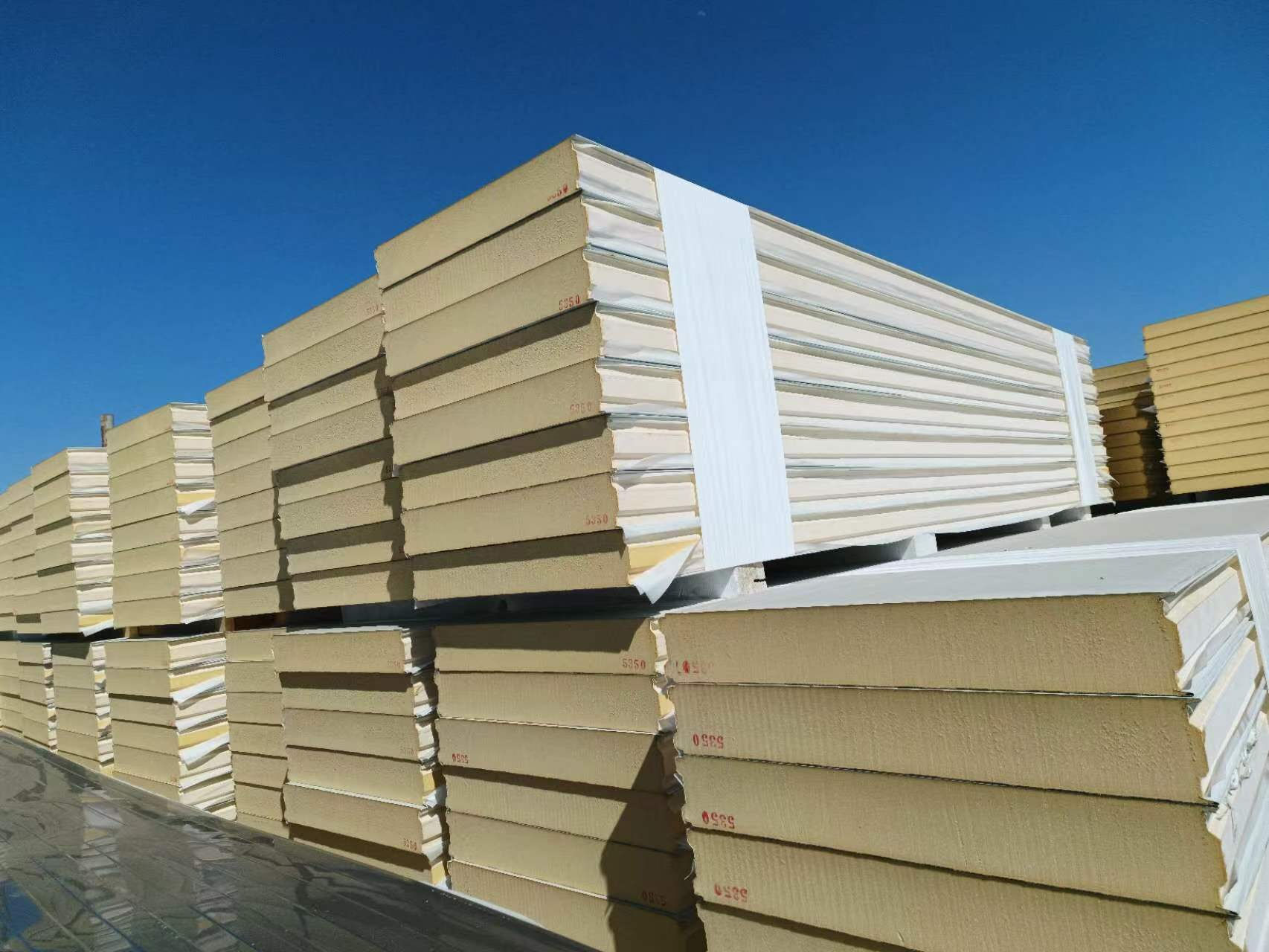 Cold Storage Insulation Panel